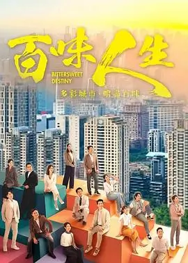 热播电视剧全集《长夜将尽》在线观看