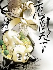 热门综艺《周末不打烊》全集在线观看