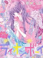 慢综艺《周末不打烊》全集手机在线观看